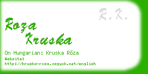 roza kruska business card